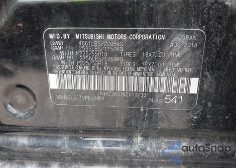 2019 Mitsubishi Outlander Sel из США, поврежденный, VIN JA4AZ3A37KZ010733